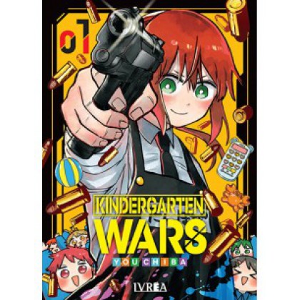 Kindergarten Wars 01